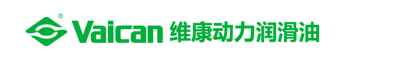 濰坊恒通物流有限公司